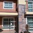 3 Bedroom House for rent in Singuilucan, Hidalgo, Singuilucan