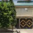 4 Schlafzimmer Haus zu verkaufen in Nezahualcoyotl, Mexico, Nezahualcoyotl