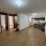 2 Bedroom Condo for sale in Mexquitic De Carmona, San Luis Potosi, Mexquitic De Carmona