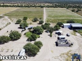  Grundstück zu verkaufen in Hermosillo, Sonora, Hermosillo
