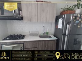 Condominium 3 chambre à vendre à Medellin, Antioquia, Medellin