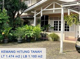 5 Bedroom House for sale in Mampang Prapatan, Jakarta Selatan, Mampang Prapatan