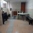 2 Bedroom Apartment for rent in Lima, Lima, Santa Anita, Lima