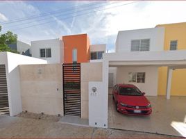 在Campeche出售的3 卧室 别墅, Carmen, Campeche