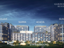 1 Bedroom Apartment for sale in Taguig City, Southern District, Taguig City