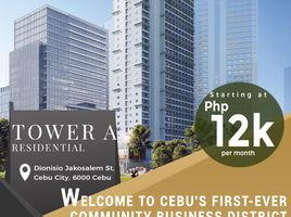 1 Bedroom Condo for sale in Cebu City, Cebu, Cebu City