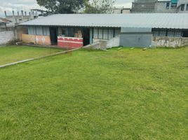  Land for sale in Bicentenario Park, Quito, Quito, Quito