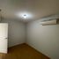 2 Bedroom Condo for sale in Pasig City, Metro Manila, Pasig City