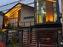 4 Bedroom Villa for sale in Eastern District, Metro Manila, Quezon City, Eastern District