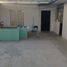 4 Schlafzimmer Villa zu verkaufen in Morelia, Michoacan, Morelia, Michoacan