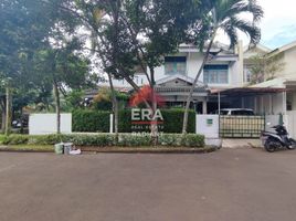Maison 4 chambre à vendre à Pondok Aren, Banten, Pondok Aren, Tangerang