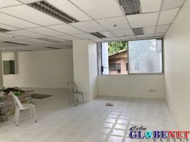 200.45 SqM Office for rent in Cebu, Central Visayas, Cebu City, Cebu