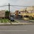 Villa 3 chambre à vendre à Toluca, Mexico, Toluca