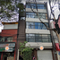 2 Bedroom Apartment for sale in Miguel Hidalgo, Mexico City, Miguel Hidalgo