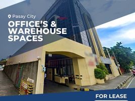 378 SqM Office for rent in Pasay City, Southern District, Pasay City