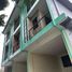 4 Bedroom Townhouse for sale in Eastern District Metro Manila, Quezon City, Eastern District, Metro Manila, Philippines