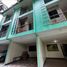 4 Bedroom Villa for sale in Quezon City, Eastern District, Quezon City