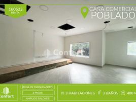 3 Habitación Casa en alquiler en Parque de los Pies Descalzos, Medellín, Medellín