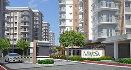 Unités disponibles à Mivesa Garden Residences