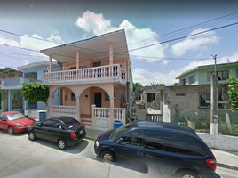 Maison 3 chambre à vendre à Altamira, Tamaulipas, Altamira