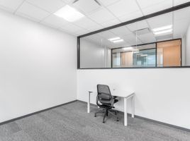 8 m² Office for rent in Cundinamarca, Bogota, Cundinamarca
