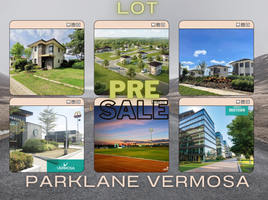  Land for sale in Cavite, Calabarzon, Imus City, Cavite