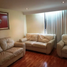 Villa 4 chambre à vendre à Coyoacan, Mexico City, Coyoacan
