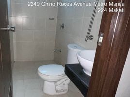 1 Bedroom Apartment for sale in Magallanes MRT-3, Makati City, Makati City