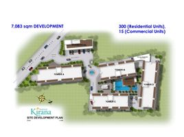  Condo for sale at KIRANA, Pasig City