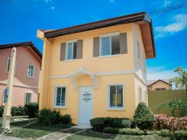 3 chambre Maison for sale in General Santos City, South Cotabato, General Santos City