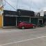  Grundstück zu verkaufen in Toluca, Mexico, Toluca