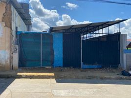  Terreno (Parcela) en venta en San Martín, Tarapoto, San Martín, San Martín