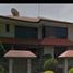 4 Habitación Casa en venta en Alvaro Obregon, Ciudad de México, Alvaro Obregon