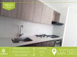 3 Bedroom Apartment for rent in Bare Foot Park (Parque de los Pies Descalzos), Medellin, Medellin