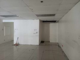 84 SqM Office for rent in Mandaluyong City, Eastern District, Mandaluyong City