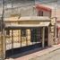 Maison 3 chambre à vendre à Saltillo, Coahuila, Saltillo