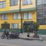 Appartement 2 chambre à vendre à Bogota, Cundinamarca, Bogota