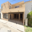 Maison 3 chambre à vendre à Torreon, Coahuila, Torreon