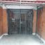 2 Schlafzimmer Wohnung zu verkaufen in Iztacalco, Mexico City, Iztacalco