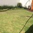 5 Habitación Villa en venta en Nicolas Romero, México, Nicolas Romero, México