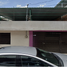 3 Habitación Casa en venta en Tuxtla Gutierrez, Chiapas, Tuxtla Gutierrez