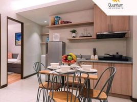 2 Schlafzimmer Appartement zu verkaufen im Quantum Residences, Pasay City, Southern District