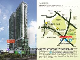 2 Habitación Departamento en venta en Mandaluyong City, Metro Manila, Mandaluyong City