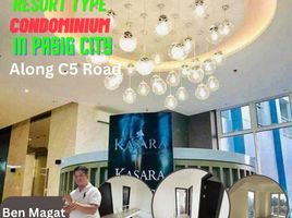 3 Schlafzimmer Appartement zu verkaufen im KASARA Urban Resort Residences, Pasig City, Eastern District