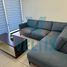 2 Bedroom Apartment for rent in Mazatlan Sinaloa, Mazatlan, Sinaloa