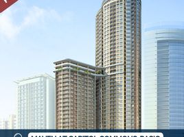 3 Bedroom Condo for sale at Maven at Capitol Commons, Pasig City