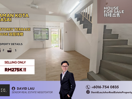 2 chambre Maison for sale in Plentong, Johor Bahru, Plentong