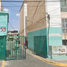 2 Schlafzimmer Appartement zu verkaufen in Iztapalapa, Mexico City, Iztapalapa