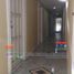 Condominium 1 chambre à vendre à Sampaloc, Metro Manila, Sampaloc, Manila