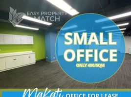 20 SqM Office for rent in Greenbelt by Ayala Malls, Makati City, Makati City